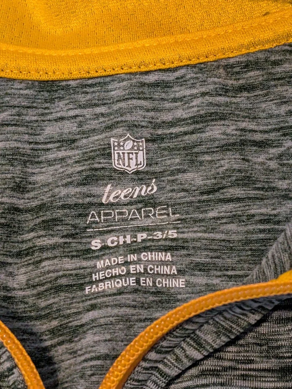 N/A official sleeveless
